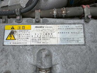 NIPPON FRUEHAUF Giga Aluminum Wing QKG-CYJ77B 2017 669,000km_27