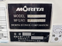 ISUZU Elf Garbage Truck SKG-NPR85YN 2013 377,782km_14