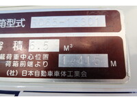 MITSUBISHI FUSO Canter Garbage Truck TKG-FEB90 2016 195,196km_23