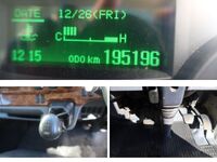 MITSUBISHI FUSO Canter Garbage Truck TKG-FEB90 2016 195,196km_33