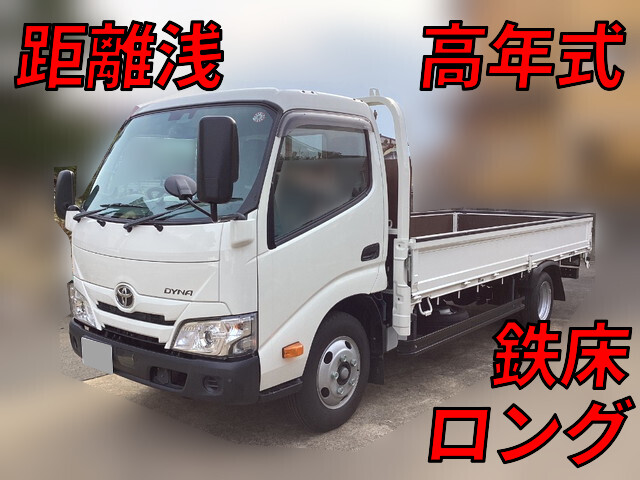 TOYOTA Dyna Flat Body 2KG-XZU655 2024 1,826km