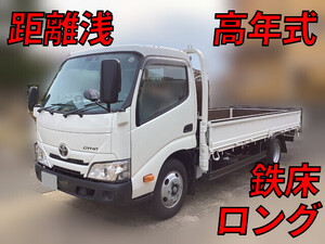 TOYOTA Dyna Flat Body 2KG-XZU655 2024 1,826km_1
