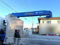 HINO Profia Self Loader (With 4 Steps Of Cranes) 2DG-FW1AHC 2025 1,340km_8