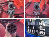 MITSUBISHI FUSO Super Great Trailer Head QKG-FV60VJR 2015 455,056km_12