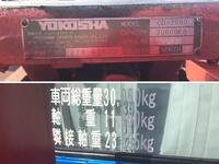 MITSUBISHI FUSO Super Great Trailer Head QKG-FV60VJR 2015 454,034km_15