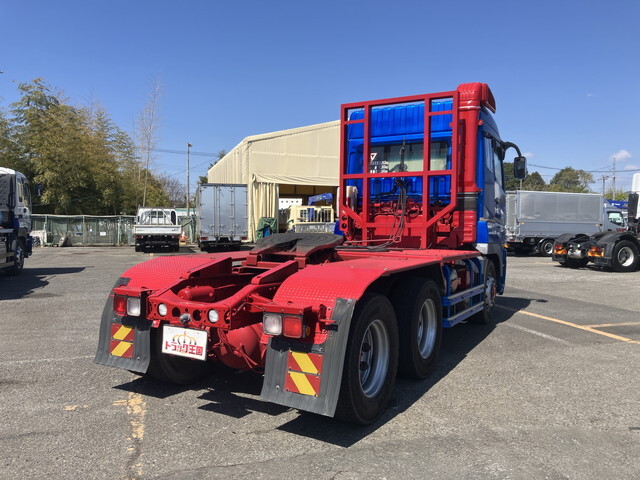 Super Great Trailer Head_2