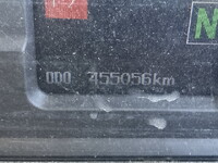 MITSUBISHI FUSO Super Great Trailer Head QKG-FV60VJR 2015 455,056km_39