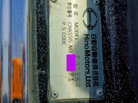 HINO Profia Dump BDG-FS1EKXA 2007 717,000km_5