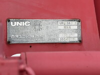 ISUZU Forward Truck (With 4 Steps Of Cranes) TKG-FRR90S1 2014 92,057km_12