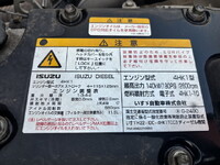 ISUZU Forward Truck (With 4 Steps Of Cranes) TKG-FRR90S1 2014 92,057km_25