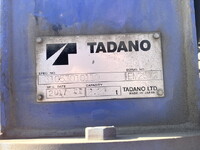 ISUZU Elf Truck (With Crane) TRG-NKR85A 2017 326,531km_17