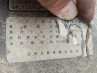 HINO Profia Refrigerator & Freezer Truck QKG-FW1EYCG 2013 845,415km_23