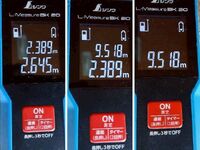 HINO Profia Refrigerator & Freezer Truck QKG-FW1EYCG 2013 845,415km_40