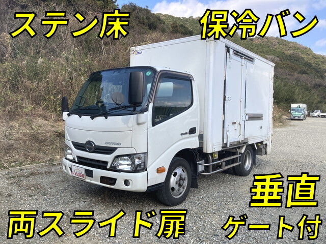 Dutro Reefer Van_1