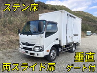 HINO Dutro Panel Van TKG-XZU605M 2018 221,180km_1