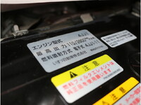 ISUZU Elf Double Cab TPG-NJS85A 2017 57,258km_14