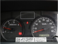 ISUZU Elf Double Cab TPG-NJS85A 2017 57,258km_22