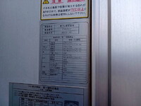 MITSUBISHI FUSO Fighter Refrigerator & Freezer Truck 2PG-FK75N 2019 264,422km_20