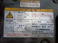 ISUZU Forward Aluminum Wing SKG-FRR90S2 2012 557,035km_21