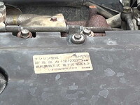 ISUZU Elf Truck (With 5 Steps Of Cranes) PA-NPR81R 2005 143,036km_31