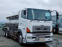 HINO Profia Tank Lorry PK-FR2PPWG 2007 848,850km_1