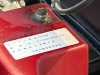 HINO Ranger Aluminum Wing TKG-FD9JLAA 2014 423,341km_32