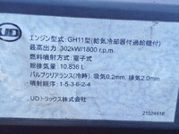 UD TRUCKS Quon Trailer Head QPG-GK5XAB 2017 496,100km_28