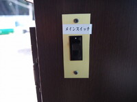 NISSAN Civilian Campers UD-DVW41 2005 117,111km_17