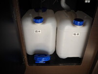 NISSAN Civilian Campers UD-DVW41 2005 117,111km_26