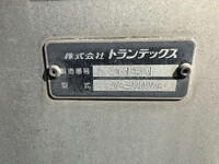 HINO Profia Aluminum Van LKG-FW1EYBG 2012 1,146,775km_15