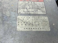 HINO Profia Aluminum Van LKG-FW1EYBG 2012 1,146,775km_16