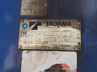 HINO Ranger Truck (With 4 Steps Of Cranes) TKG-FD9JLAA 2014 176,193km_11