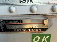 UD TRUCKS Quon Refrigerator & Freezer Truck QKG-CX5YA 2012 1,140,599km_22