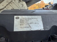 UD TRUCKS Quon Refrigerator & Freezer Truck QKG-CX5YA 2012 1,140,599km_24