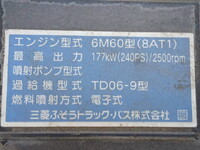 MITSUBISHI Fighter Aluminum Block TKG-FK64F 2014 668,000km_19
