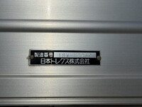 UD TRUCKS Quon Aluminum Wing 2PG-CG5CA 2019 920,427km_15