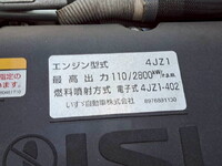 ISUZU Elf Aluminum Van 2RG-NPR88AN 2023 68,000km_38