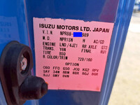 ISUZU Elf Aluminum Van 2RG-NPR88AN 2023 68,000km_40