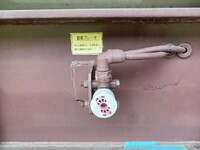 Others Others Trailer KFKDH220 2008 0km_12