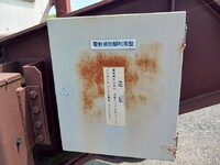 Others Others Trailer KFKDH220 2008 0km_32