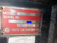 TOKYU Others Dump Trailer TF2523 2008 0km_17