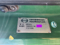 HINO Profia Deep Dump QDG-FS1ERBA (KAI) 2012 926,000km_24