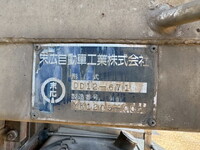 HINO Profia Deep Dump QDG-FS1ERBA (KAI) 2012 926,000km_26