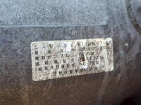 HINO Profia Trailer Head KL-SH1FDGG 2001 969,000km_19