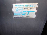 HINO Profia Trailer Head QPG-SH1EGDG 2015 1,153,000km_18