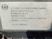 UD TRUCKS Quon Trailer Head LKG-GK5XAB 2011 358,000km_37