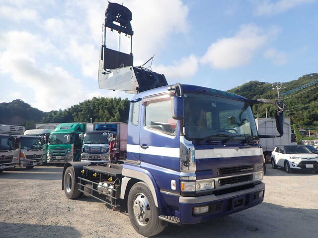 Super Great Trailer Head_1