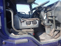 MITSUBISHI FUSO Super Great Trailer Head KL-FP50MDR 2001 641,000km_33