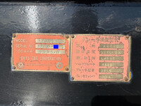 TOKYU Others Heavy Equipment Transportation Trailer TT20S 1985 0km_9