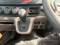 MITSUBISHI FUSO Canter Refrigerator & Freezer Truck 2RG-FBA20 2025 1,000km_20